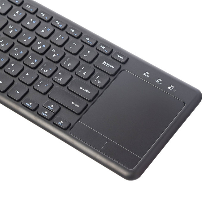 کیبورد بلوتوث بیاند مدل BK-6802 BT