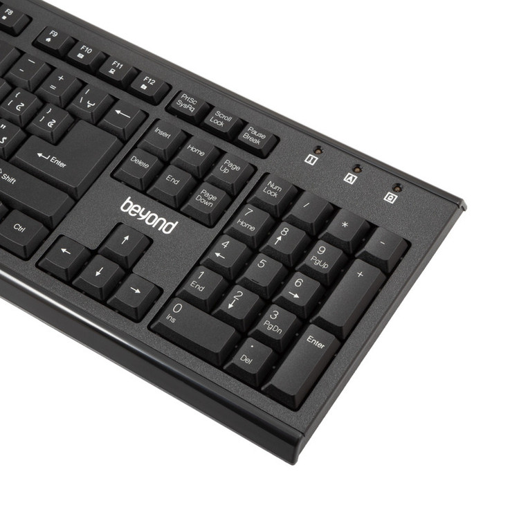 کیبورد و ماوس بیاند مدل bmk-8320rf with key skin