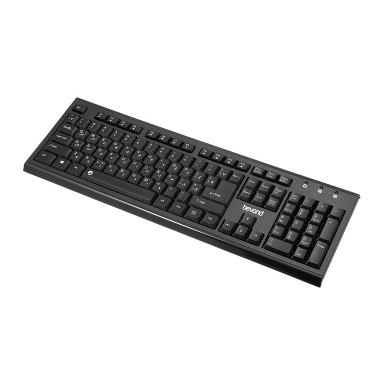 کیبورد و ماوس بیاند مدل bmk-8320rf with key skin