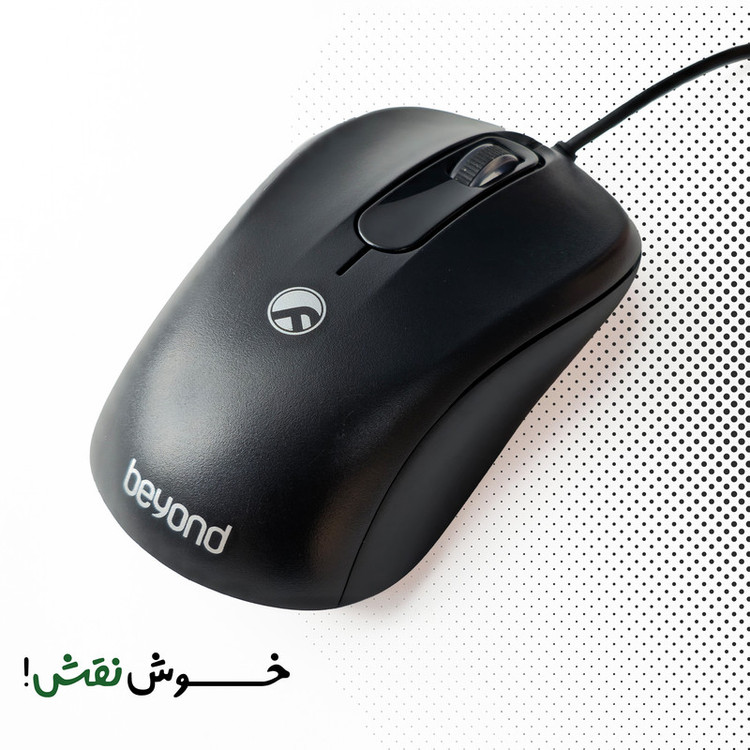 ماوس بیاند مدل BM-1223