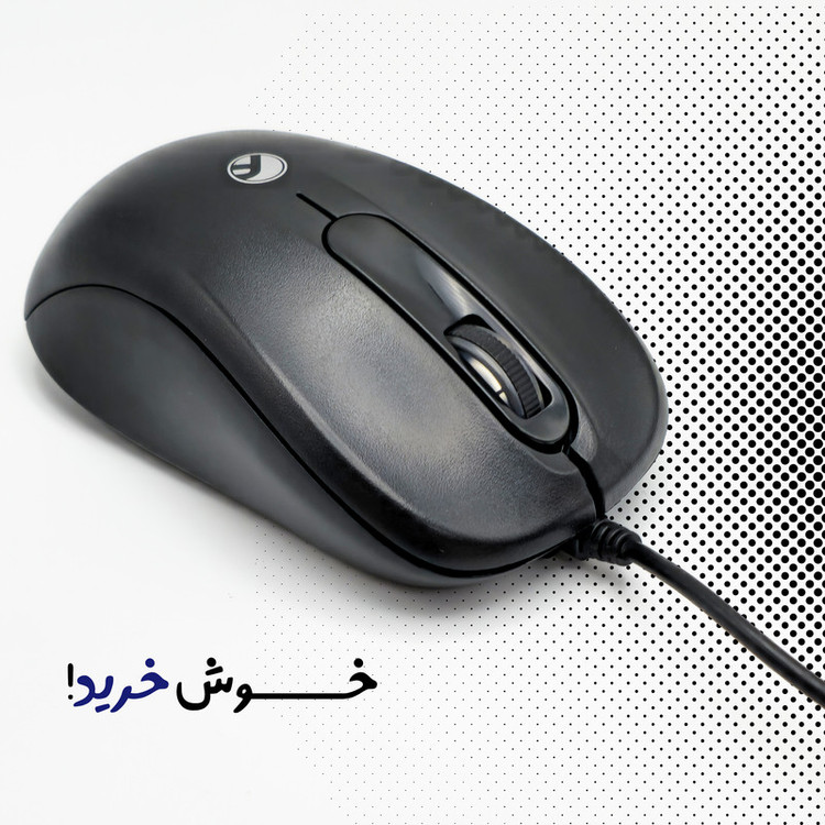ماوس بیاند مدل BM-1223
