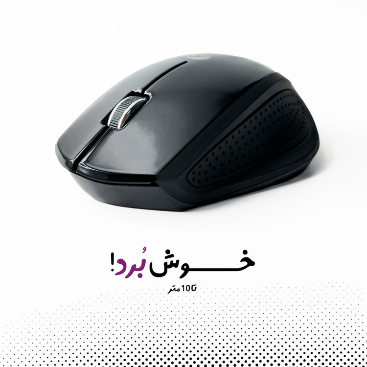 ماوس بی سیم بیاند مدل BM-1775RF
