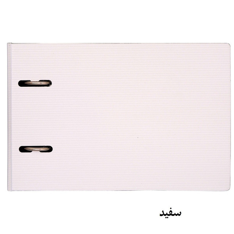 زونکن پاپکو مدل B5-816-BC