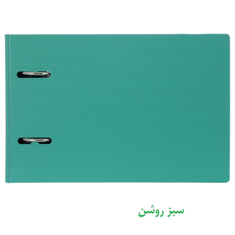 زونکن پاپکو مدل B5-816-BC