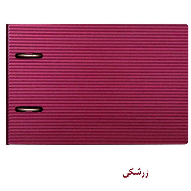 زونکن پاپکو مدل B5-816-BC